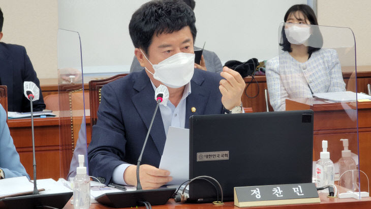 정찬민의원실