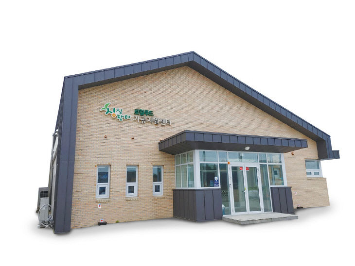 가공지원센터(지도기획과)