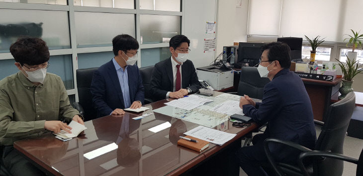 산자부 방문