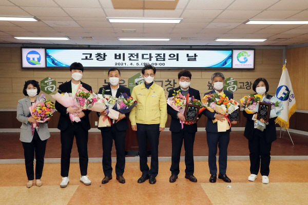 김성숙, 오영광, 김형학, 서영길, 김용진, 박지연)