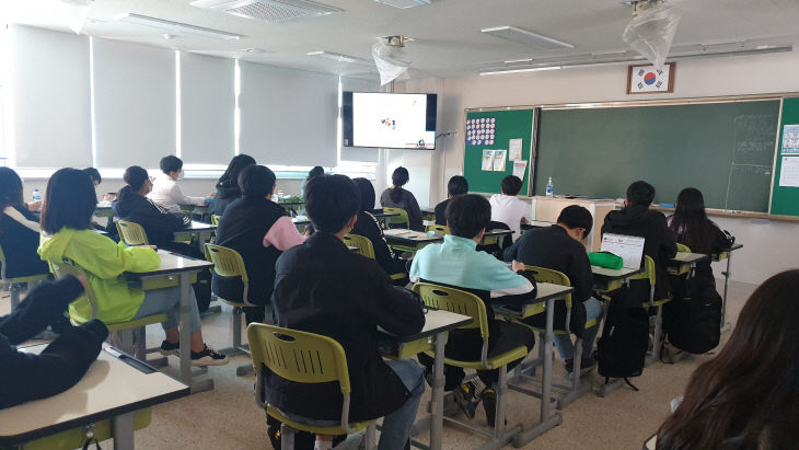 하늘중기초교육2