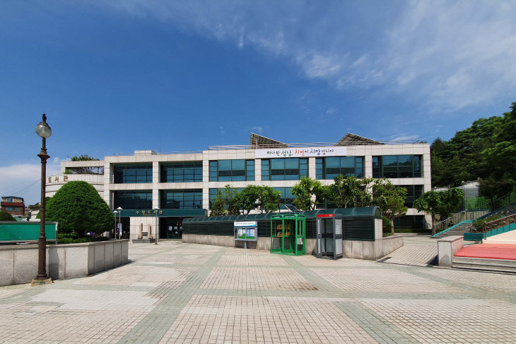 수정도서관 전경