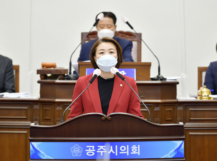 5분발언(정종순의원)