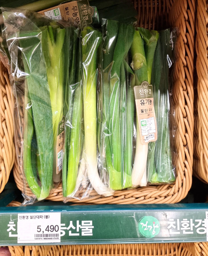대파-2