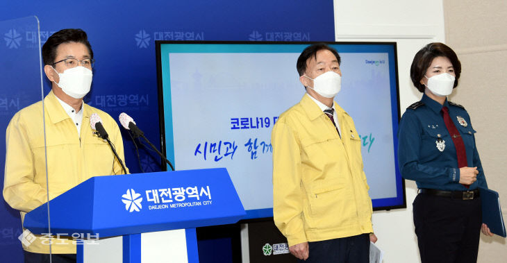 20210407-합동브리핑1