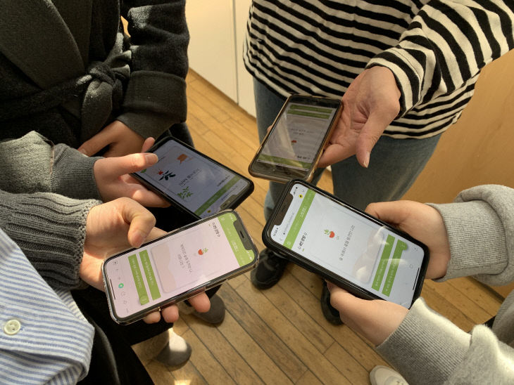 (사진) 식물로 알아보는 자생식물 MBTI