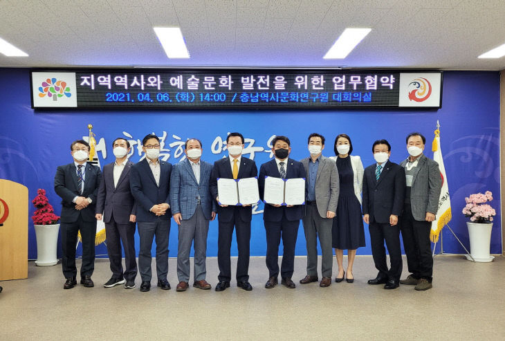 (전달) 한국예총 협약식_사진