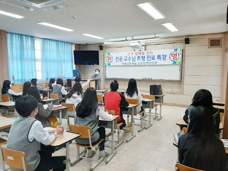 KakaoTalk_20210408_120738357