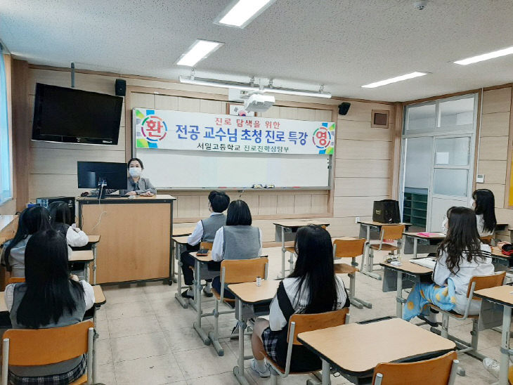 KakaoTalk_20210408_120742984