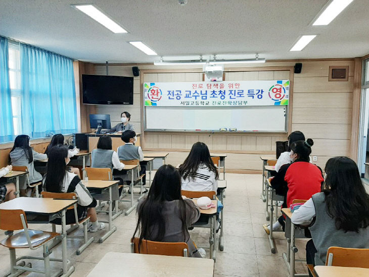 KakaoTalk_20210408_120746331
