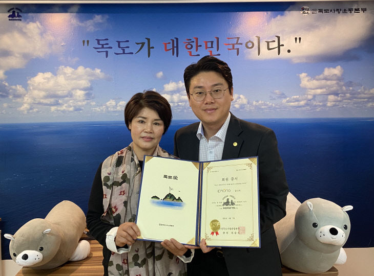 기업회원 인증식_이몽