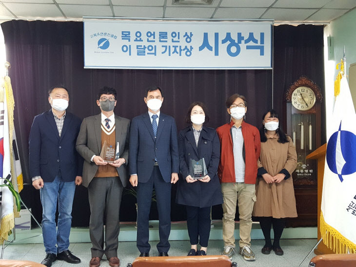 1분기 기자상