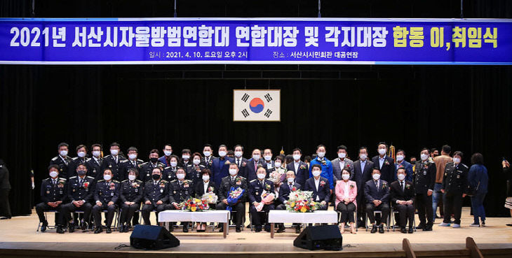 방범