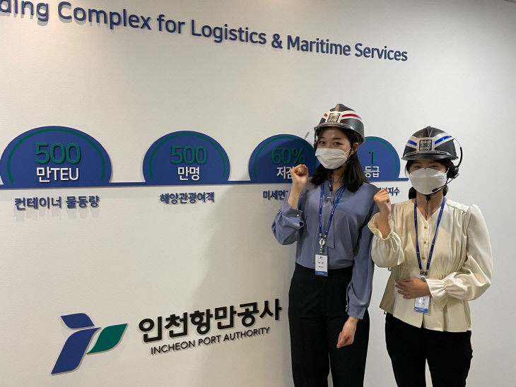 김나혜, 김효실)