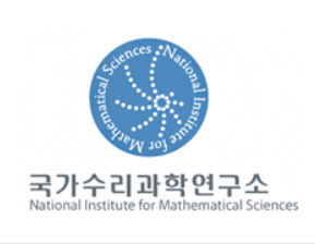 수리연