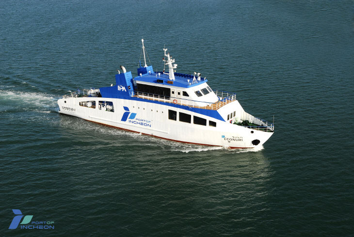 (사진) 인천항 항만안내선 에코누리호 전경