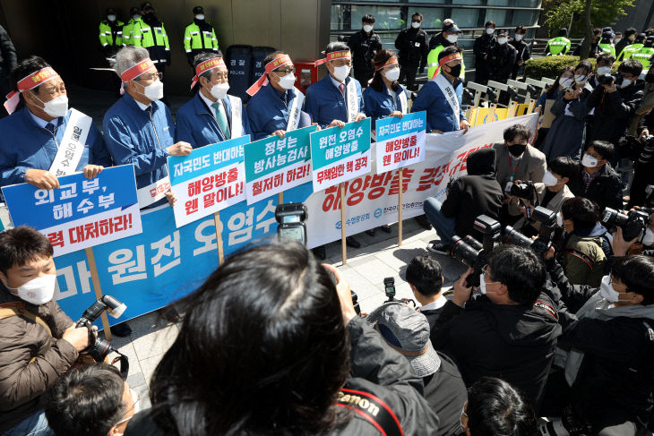 (사진자료)일본후쿠시마원전방사능오염수해양방출강력규탄 (4)