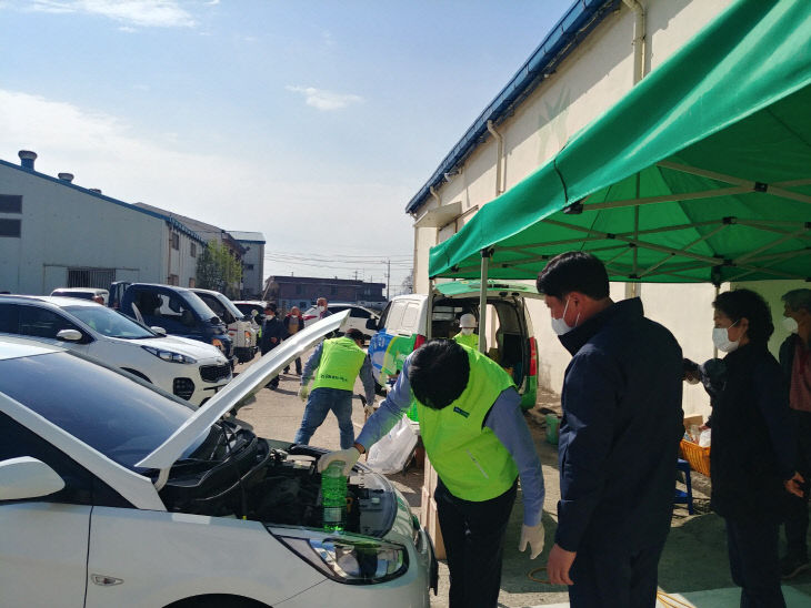 농협네트웍스 농업인 차량 무상 점검 봉사(0414)