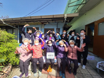 보문복지관 '사랑방 4호의 탄생'(이효림 명예기자) 관련사진