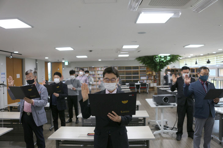 관련사진-한국효문화진흥원, 반부패 청렴 실천 서약