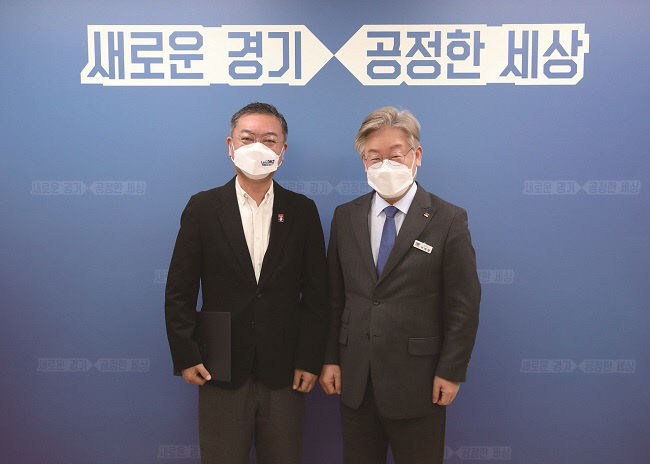 이재명지사, '2021 렛츠 디엠지' 홍보대사에 배우 김의성 위촉