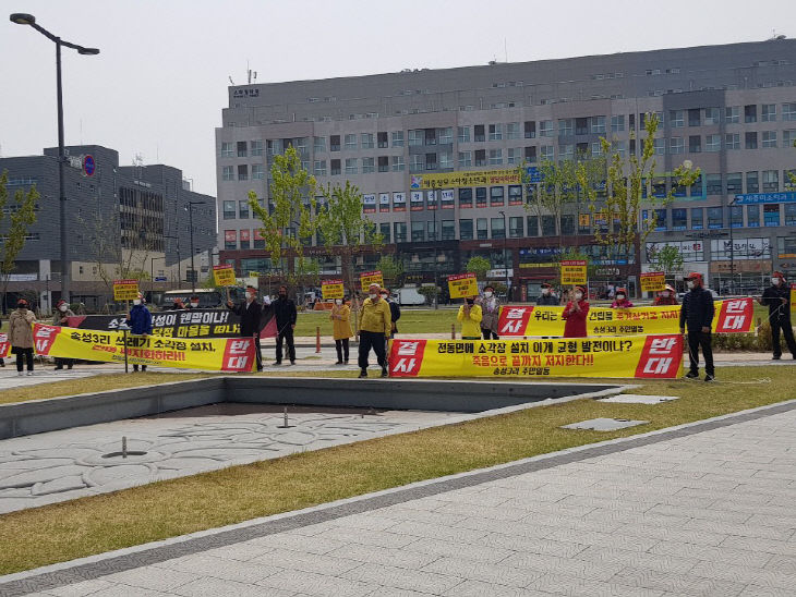 KakaoTalk_20210415_144751106_02