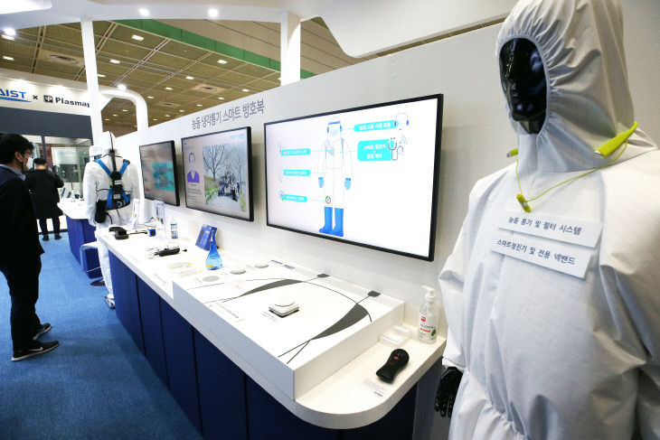 박형순 기계공학과 교수팀이 개발한 스마트 방호복