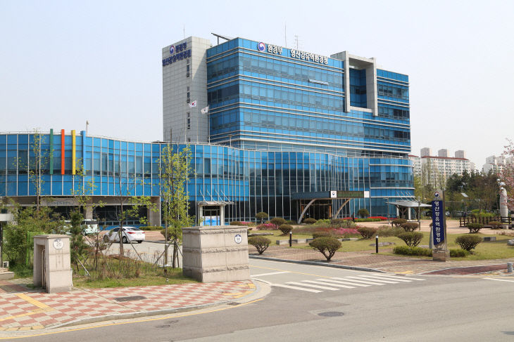 영산강청 사진