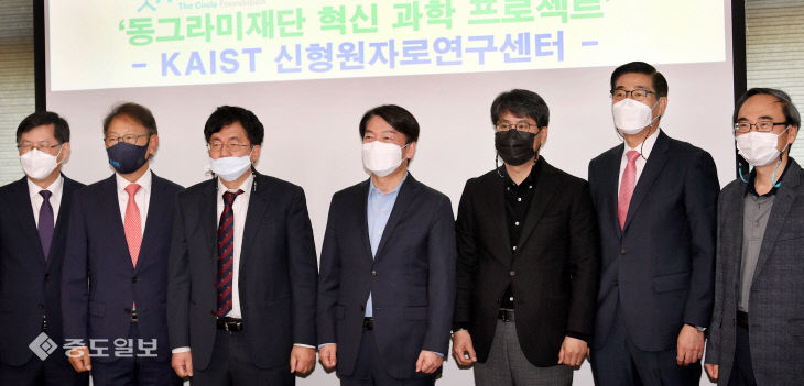 20210420-안철수 대표 카이스트 방문2