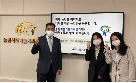 농기평