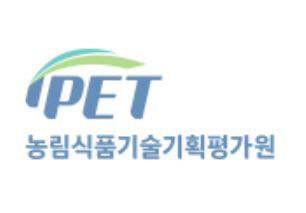 농기평 로고