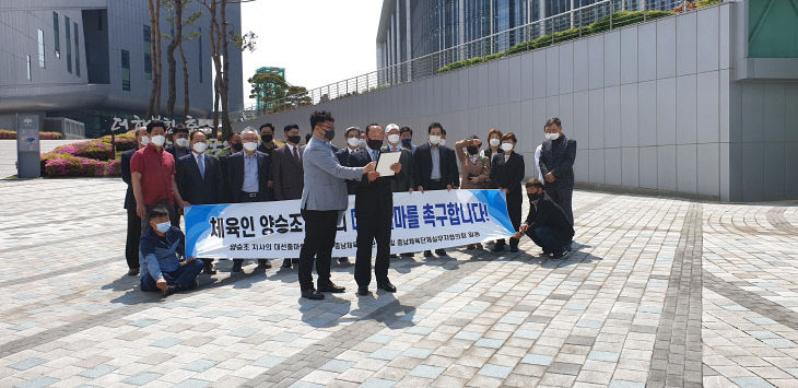 KakaoTalk_20210429_113748430