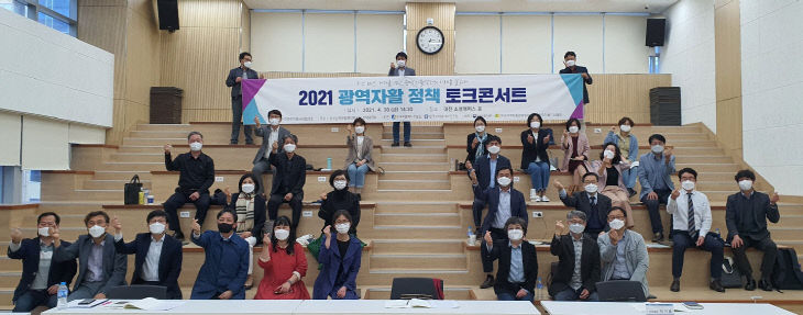 temp_1619774211625.174756636