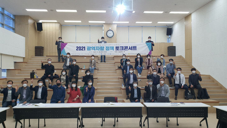 temp_1619774211629.174756636