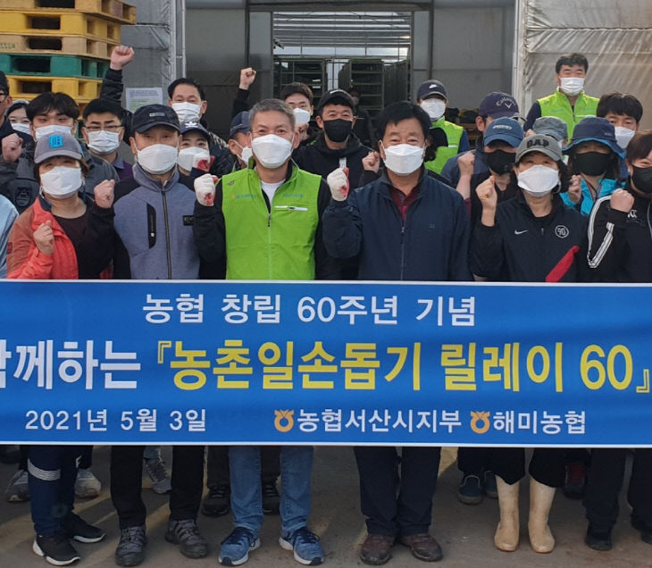 Screenshot_20210503-062136_Gallery