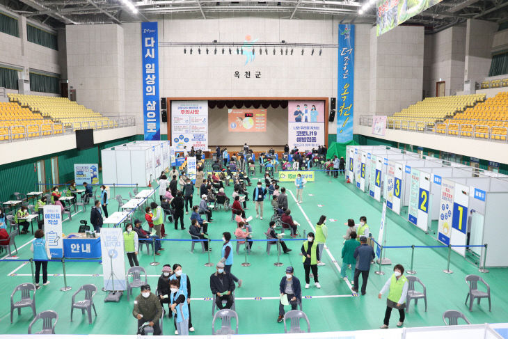 사진1-2)예방접종센터 내부