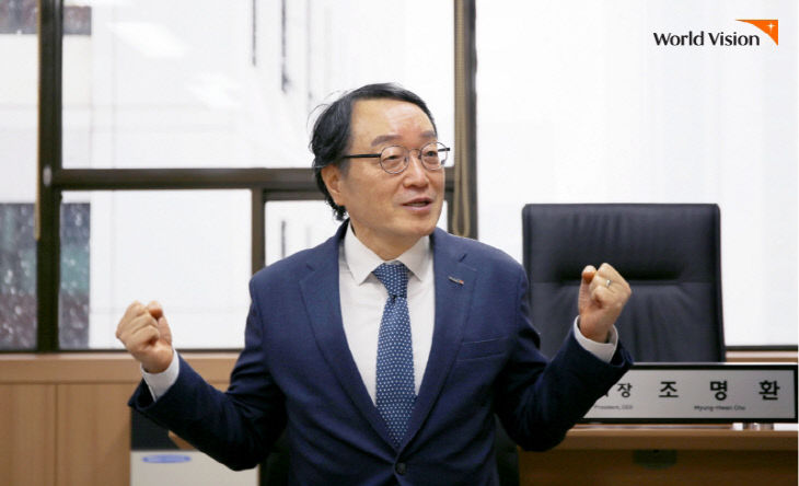 con5-worldvision-ceo2