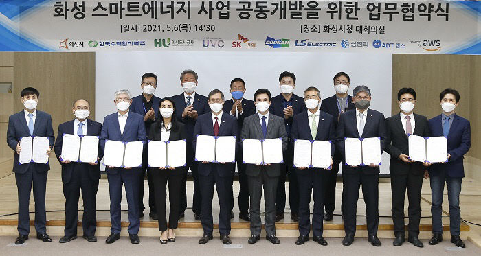 사본(1) - 사진자료(에너지사업)