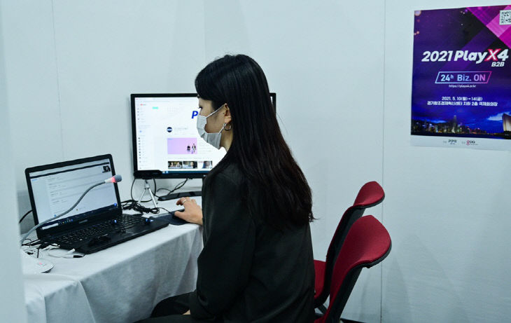 플레이엑스포+개막+(3)