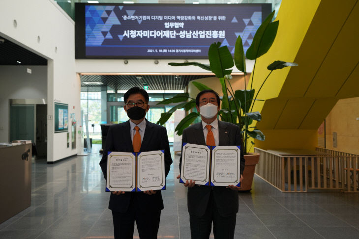붙임_2. 관련사진