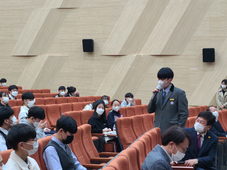 2020 세종학생회연합회 '한울' 소통 공감 마당2