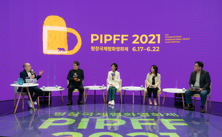 9-1. 평창국제평화영화제 기자회견 사진(1)