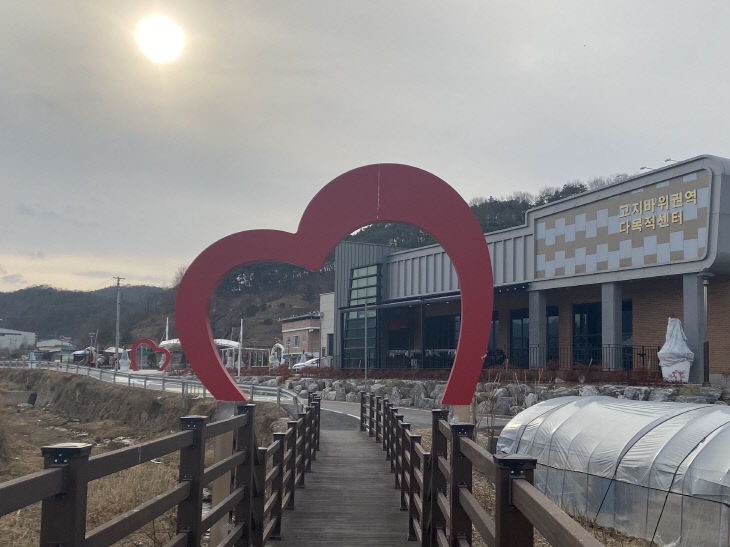 210510_고지바위권역 장군마을 특집_기획감사실 (3)