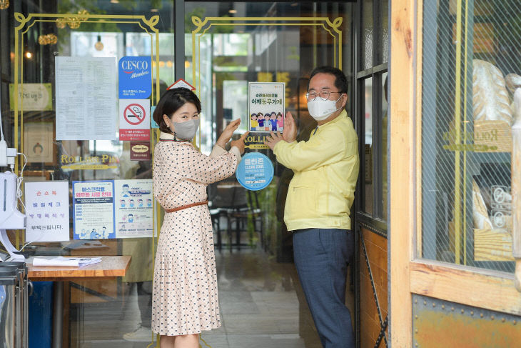 2. 어깨동무가게 1호점 현판식2