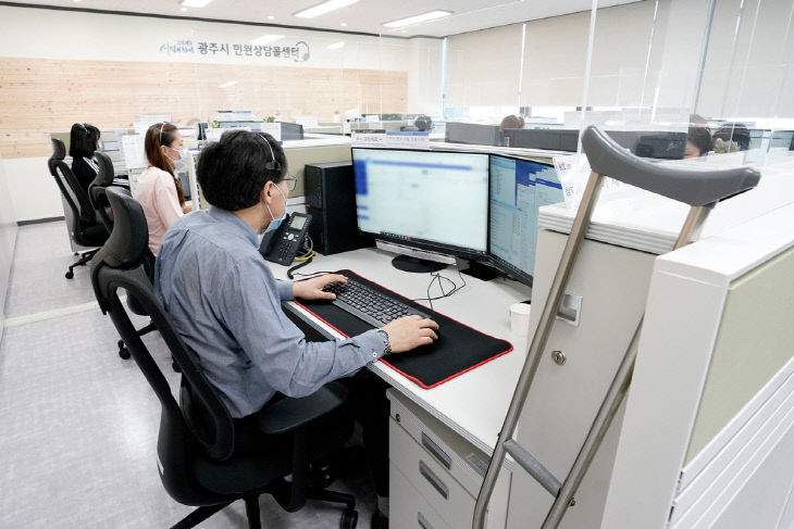 광주시 민원상담콜센터, 개소 1년 시민 소통 창구로 자리 잡아