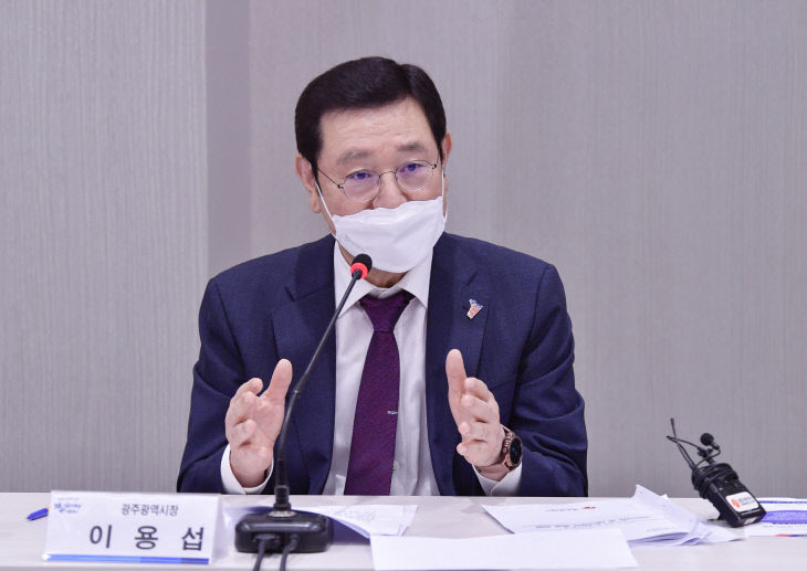 210527 공공기관장 회의_GJI6751