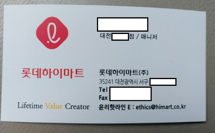 KakaoTalk_20210528_185745517