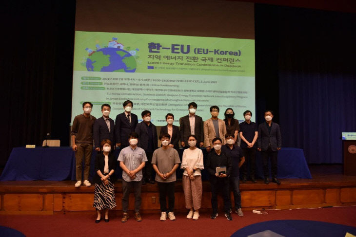 photo_2021-06-02_13-50-08