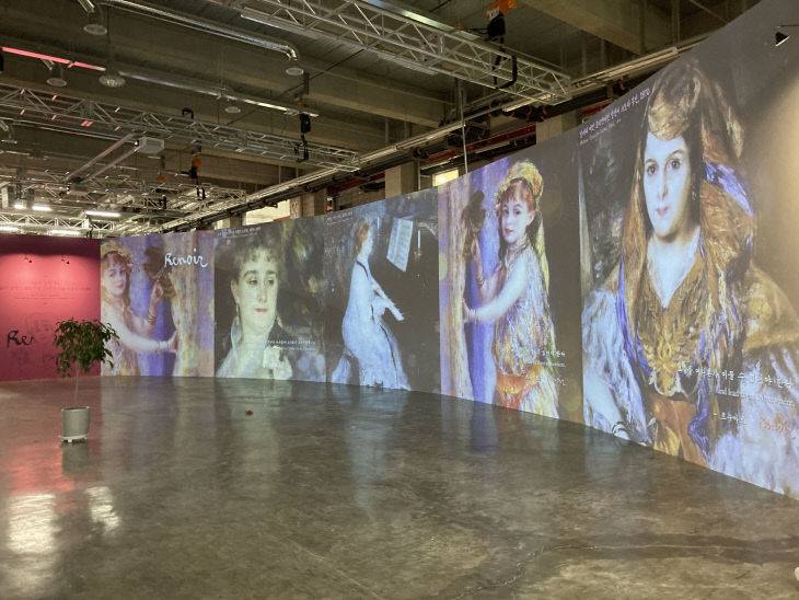 사진3-2. 르누와르