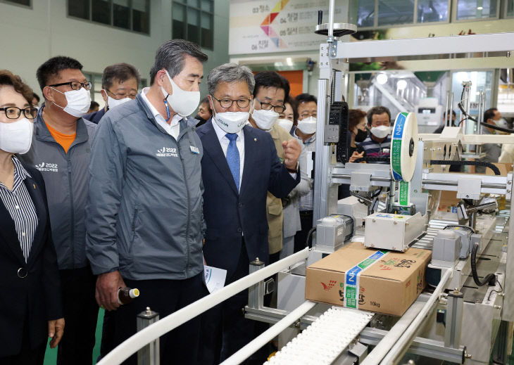 보령RPC 택배 자동포장 시스템 시연회